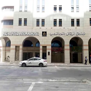 Otel Artal International